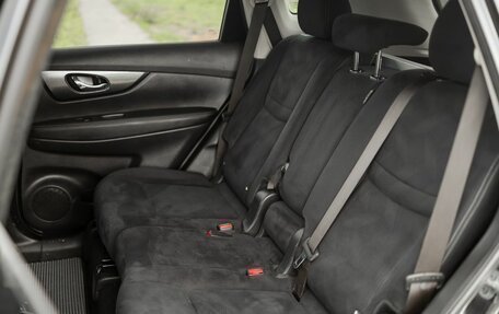 Nissan X-Trail, 2016 год, 1 879 000 рублей, 12 фотография