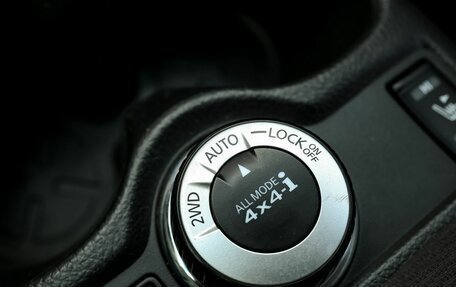 Nissan X-Trail, 2016 год, 1 879 000 рублей, 26 фотография