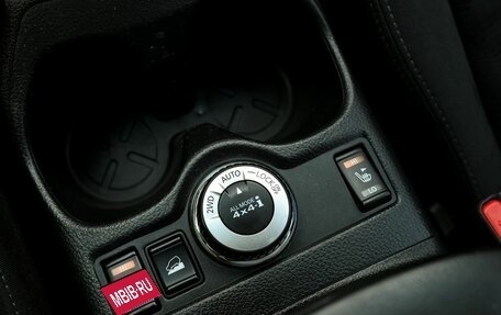 Nissan X-Trail, 2016 год, 1 879 000 рублей, 27 фотография