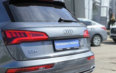 Audi Q5, 2019 год, 3 750 000 рублей, 7 фотография