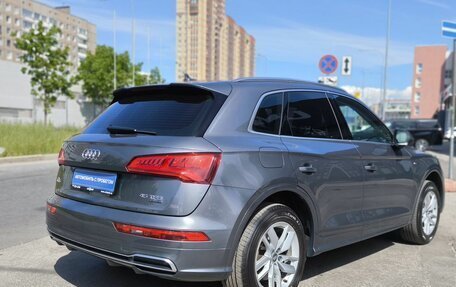Audi Q5, 2019 год, 3 750 000 рублей, 4 фотография