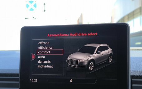 Audi Q5, 2019 год, 3 750 000 рублей, 18 фотография