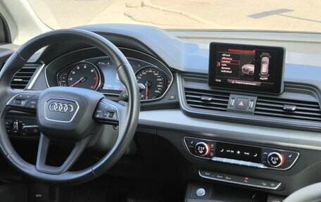 Audi Q5, 2019 год, 3 750 000 рублей, 20 фотография
