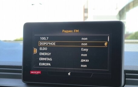Audi Q5, 2019 год, 3 750 000 рублей, 19 фотография