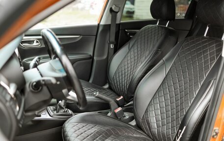 KIA Rio IV, 2017 год, 1 149 000 рублей, 11 фотография