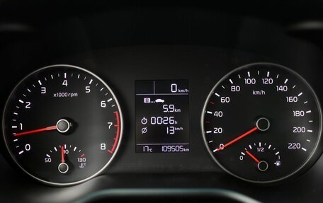 KIA Rio IV, 2017 год, 1 149 000 рублей, 16 фотография