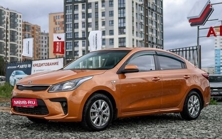 KIA Rio IV, 2017 год, 1 149 000 рублей, 2 фотография