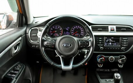 KIA Rio IV, 2017 год, 1 149 000 рублей, 15 фотография