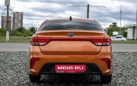 KIA Rio IV, 2017 год, 1 149 000 рублей, 6 фотография