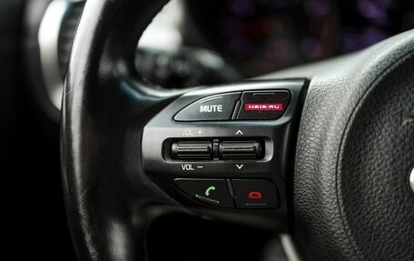 KIA Rio IV, 2017 год, 1 149 000 рублей, 18 фотография