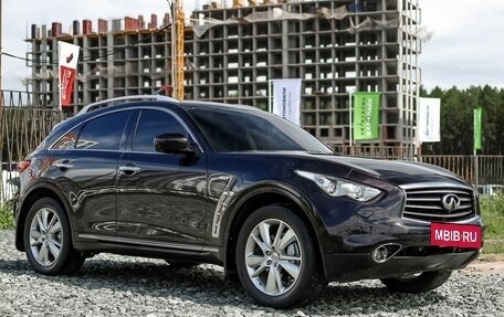 Infiniti FX II, 2012 год, 2 120 000 рублей, 4 фотография