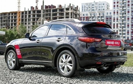 Infiniti FX II, 2012 год, 2 120 000 рублей, 7 фотография