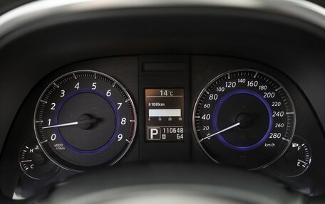 Infiniti FX II, 2012 год, 2 120 000 рублей, 21 фотография
