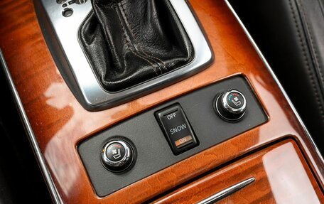 Infiniti FX II, 2012 год, 2 120 000 рублей, 33 фотография