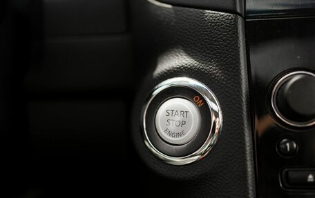 Infiniti FX II, 2012 год, 2 120 000 рублей, 29 фотография
