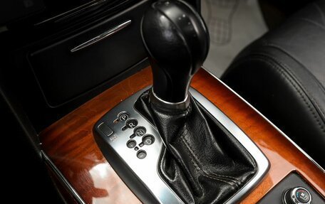 Infiniti FX II, 2012 год, 2 120 000 рублей, 32 фотография
