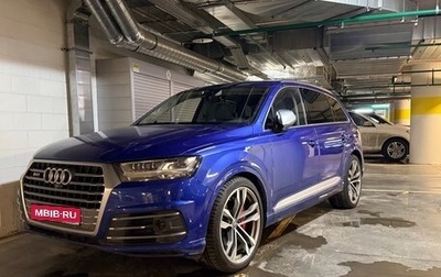 Audi SQ7, 2017 год, 8 000 000 рублей, 1 фотография