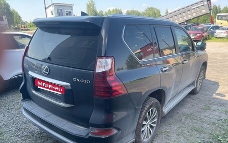 Lexus GX II, 2021 год, 8 460 000 рублей, 10 фотография