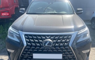 Lexus GX II, 2021 год, 8 460 000 рублей, 1 фотография