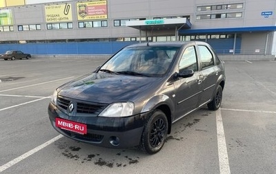 Renault Logan I, 2006 год, 195 000 рублей, 1 фотография