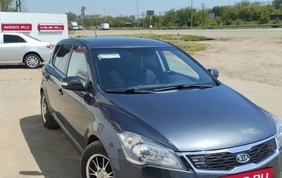 KIA cee'd I рестайлинг, 2011 год, 750 000 рублей, 1 фотография