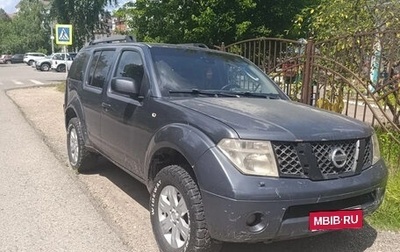 Nissan Pathfinder, 2005 год, 550 000 рублей, 1 фотография