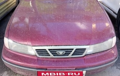 Daewoo Nexia I рестайлинг, 2006 год, 130 000 рублей, 1 фотография