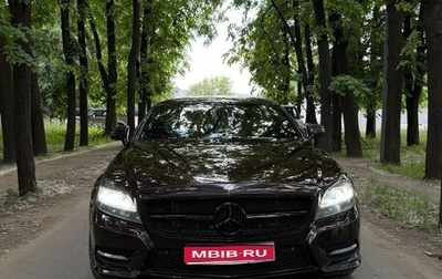 Mercedes-Benz CLS, 2011 год, 3 500 000 рублей, 1 фотография