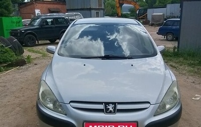 Peugeot 307 I, 2002 год, 300 000 рублей, 1 фотография