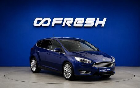 Ford Focus III, 2016 год, 1 347 077 рублей, 1 фотография