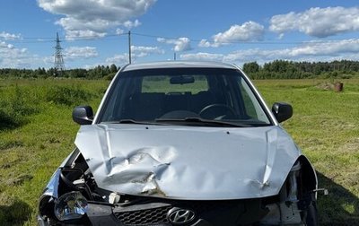 Hyundai Matrix I рестайлинг, 2008 год, 200 000 рублей, 1 фотография