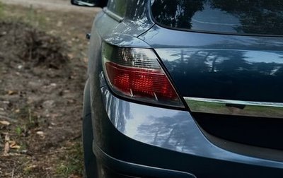 Opel Astra H, 2008 год, 425 000 рублей, 1 фотография