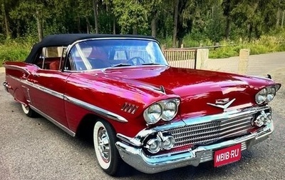 Chevrolet Impala VIII, 1958 год, 19 900 000 рублей, 1 фотография
