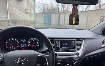 Hyundai Solaris II рестайлинг, 2017 год, 1 175 000 рублей, 1 фотография