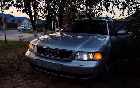 Audi A4, 1999 год, 300 000 рублей, 1 фотография