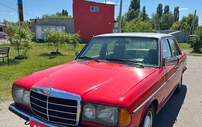 Mercedes-Benz W123, 1976 год, 450 000 рублей, 1 фотография