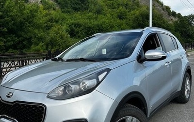 KIA Sportage IV рестайлинг, 2016 год, 1 670 000 рублей, 1 фотография