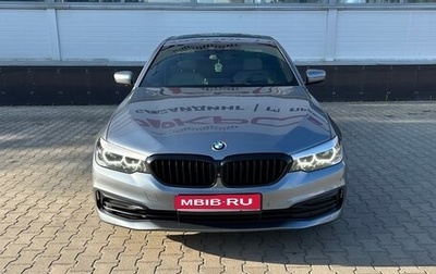 BMW 5 серия, 2019 год, 3 549 000 рублей, 1 фотография