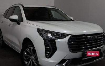 Haval Jolion, 2023 год, 1 849 000 рублей, 1 фотография
