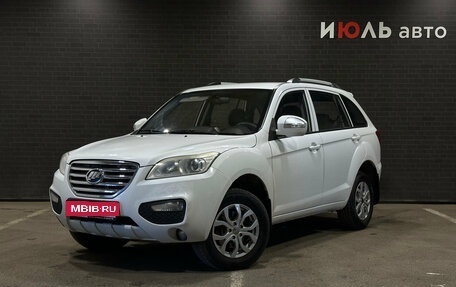 Lifan X60 I рестайлинг, 2014 год, 480 000 рублей, 1 фотография