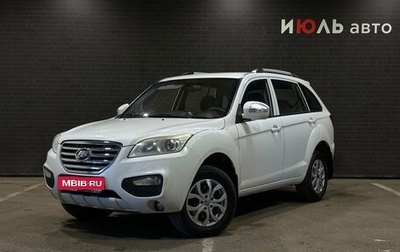 Lifan X60 I рестайлинг, 2014 год, 480 000 рублей, 1 фотография