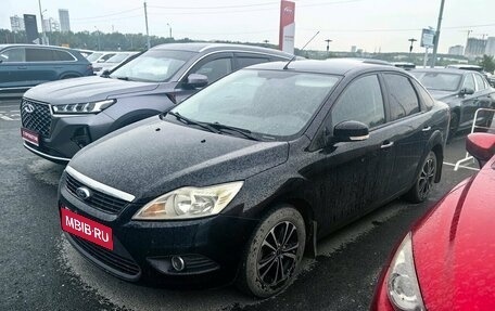 Ford Focus II рестайлинг, 2008 год, 455 000 рублей, 1 фотография