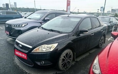 Ford Focus II рестайлинг, 2008 год, 455 000 рублей, 1 фотография