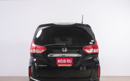 Honda Freed I, 2009 год, 949 000 рублей, 6 фотография