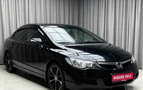 Honda Civic VIII, 2007 год, 799 000 рублей, 1 фотография