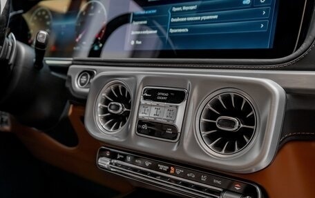 Mercedes-Benz G-Класс W463 рестайлинг _iii, 2026 год, 24 850 000 рублей, 20 фотография