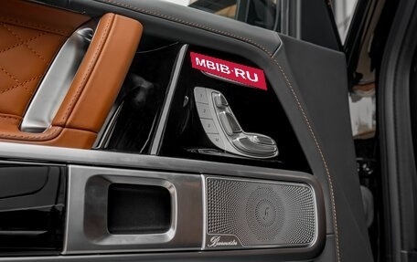 Mercedes-Benz G-Класс W463 рестайлинг _iii, 2026 год, 24 850 000 рублей, 24 фотография