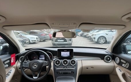 Mercedes-Benz C-Класс, 2016 год, 2 390 000 рублей, 7 фотография