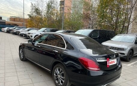 Mercedes-Benz C-Класс, 2016 год, 2 390 000 рублей, 3 фотография
