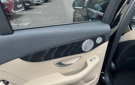 Mercedes-Benz C-Класс, 2016 год, 2 390 000 рублей, 10 фотография